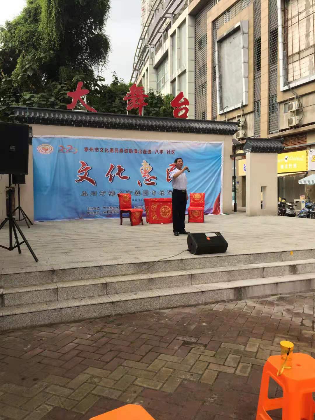 微信图片_20201023142545.jpg