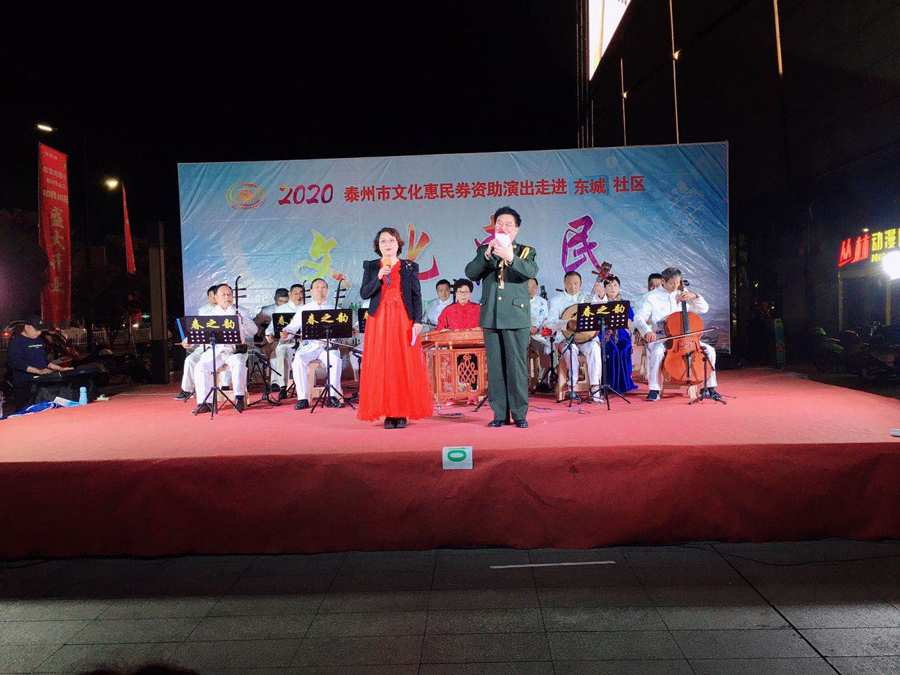 微信图片_20201018203943.jpg