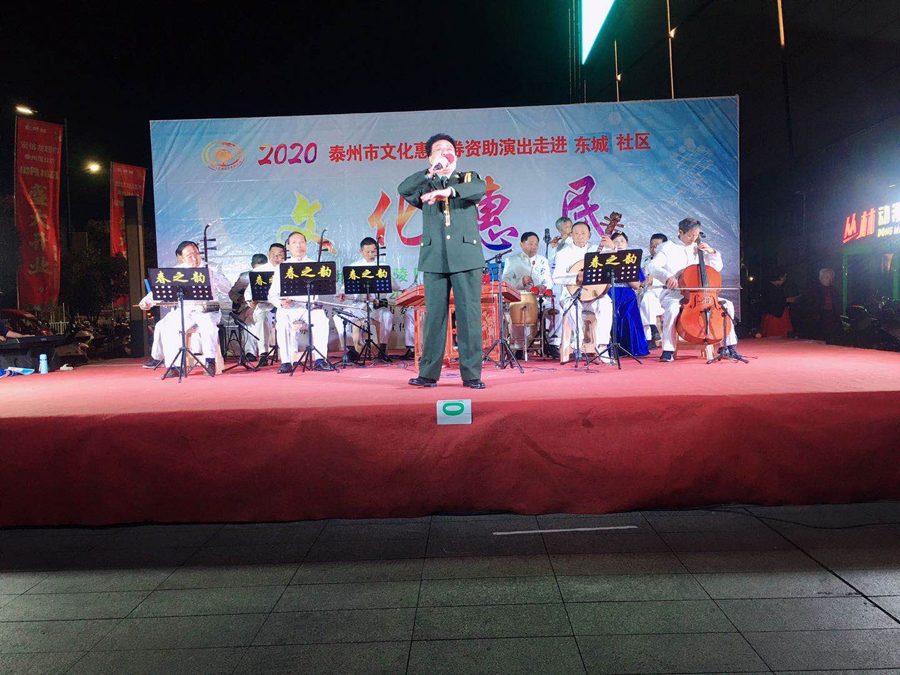 微信图片_20201018203953.jpg