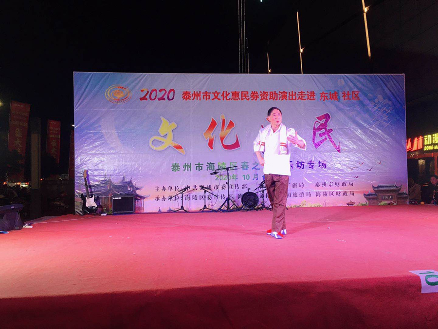 微信图片_20201018204000.jpg