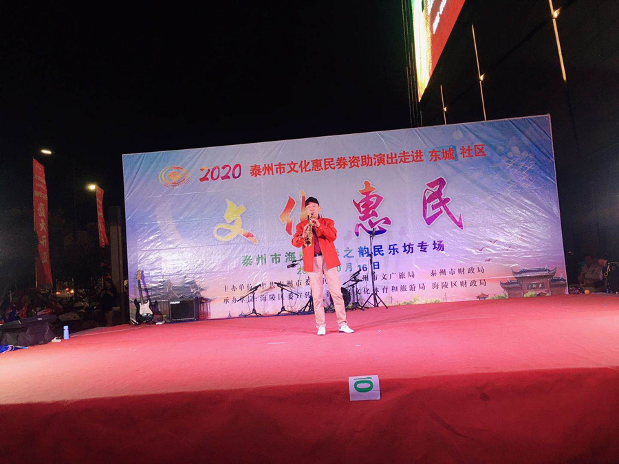 微信图片_20201018204001.jpg