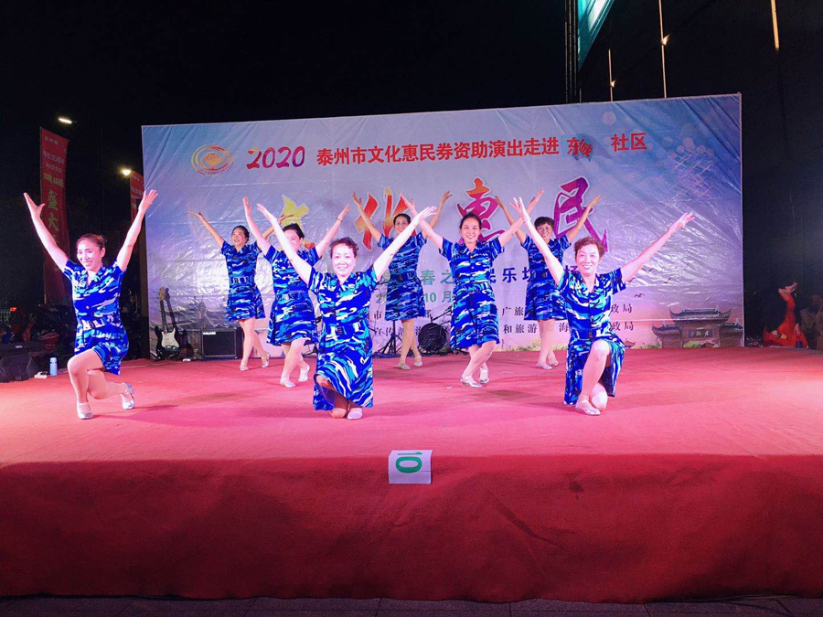微信图片_20201018204006.jpg