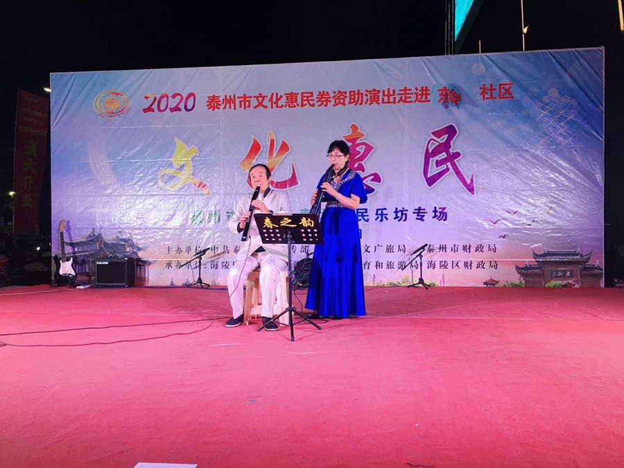微信图片_20201018204010.jpg