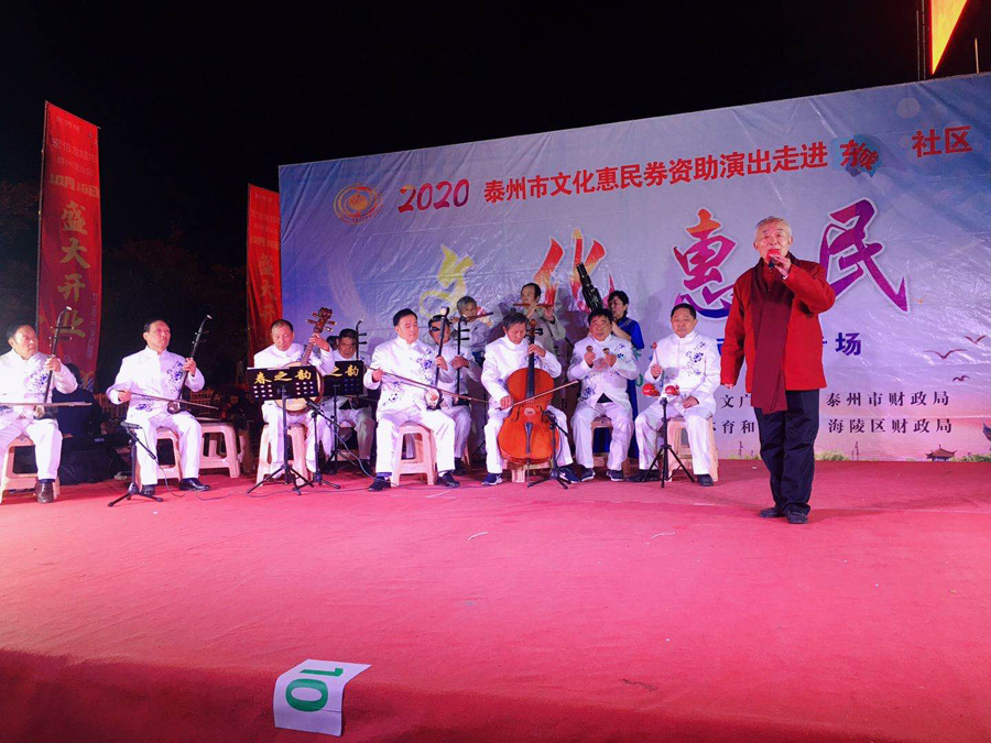 微信图片_20201018204015.jpg