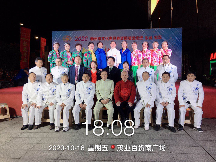 微信图片_20201018204027.jpg