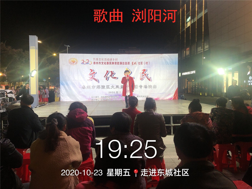 8浏阳河.jpg