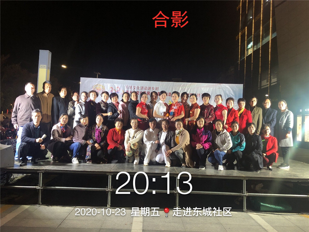 18合影.jpg