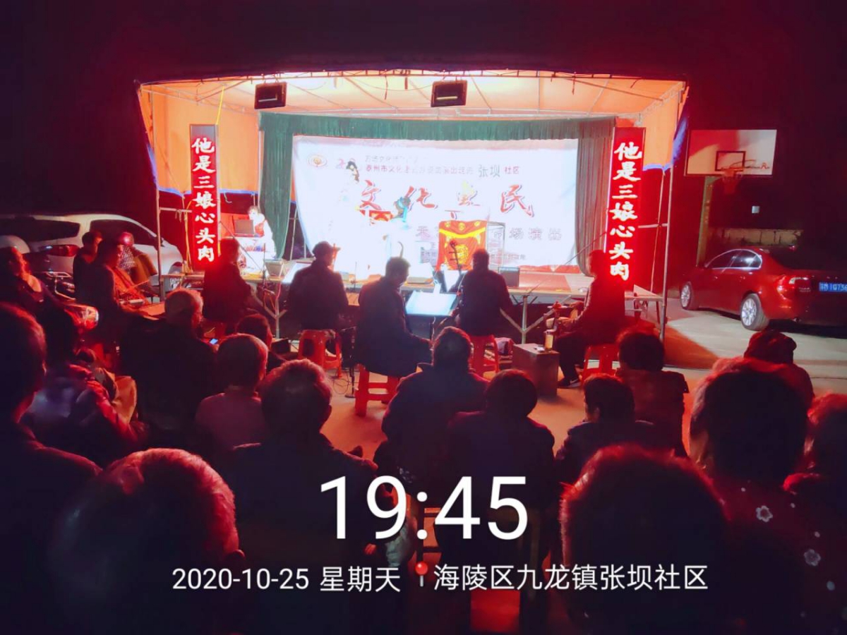 WPS图片-修改尺寸6.jpg