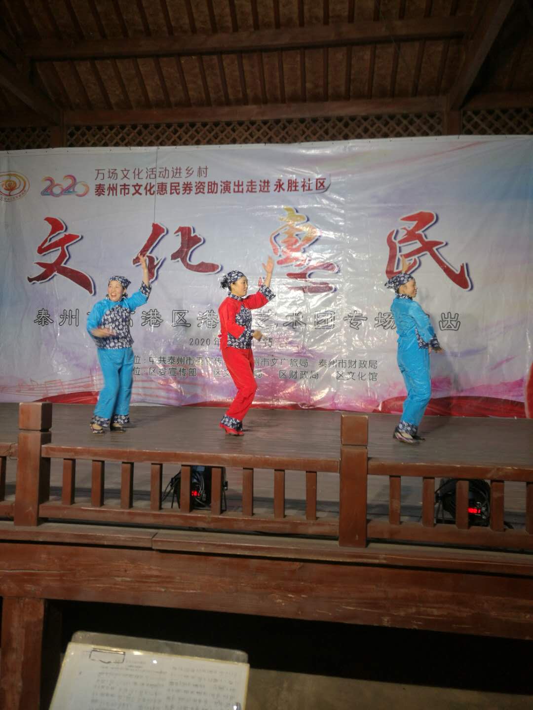 微信图片_20201026141957.jpg