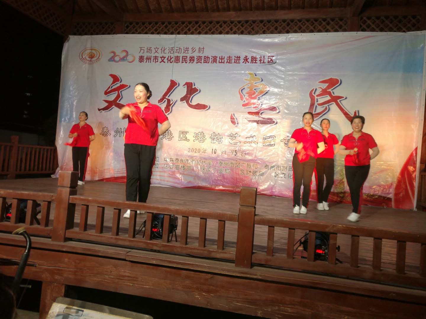 微信图片_202010261419572.jpg