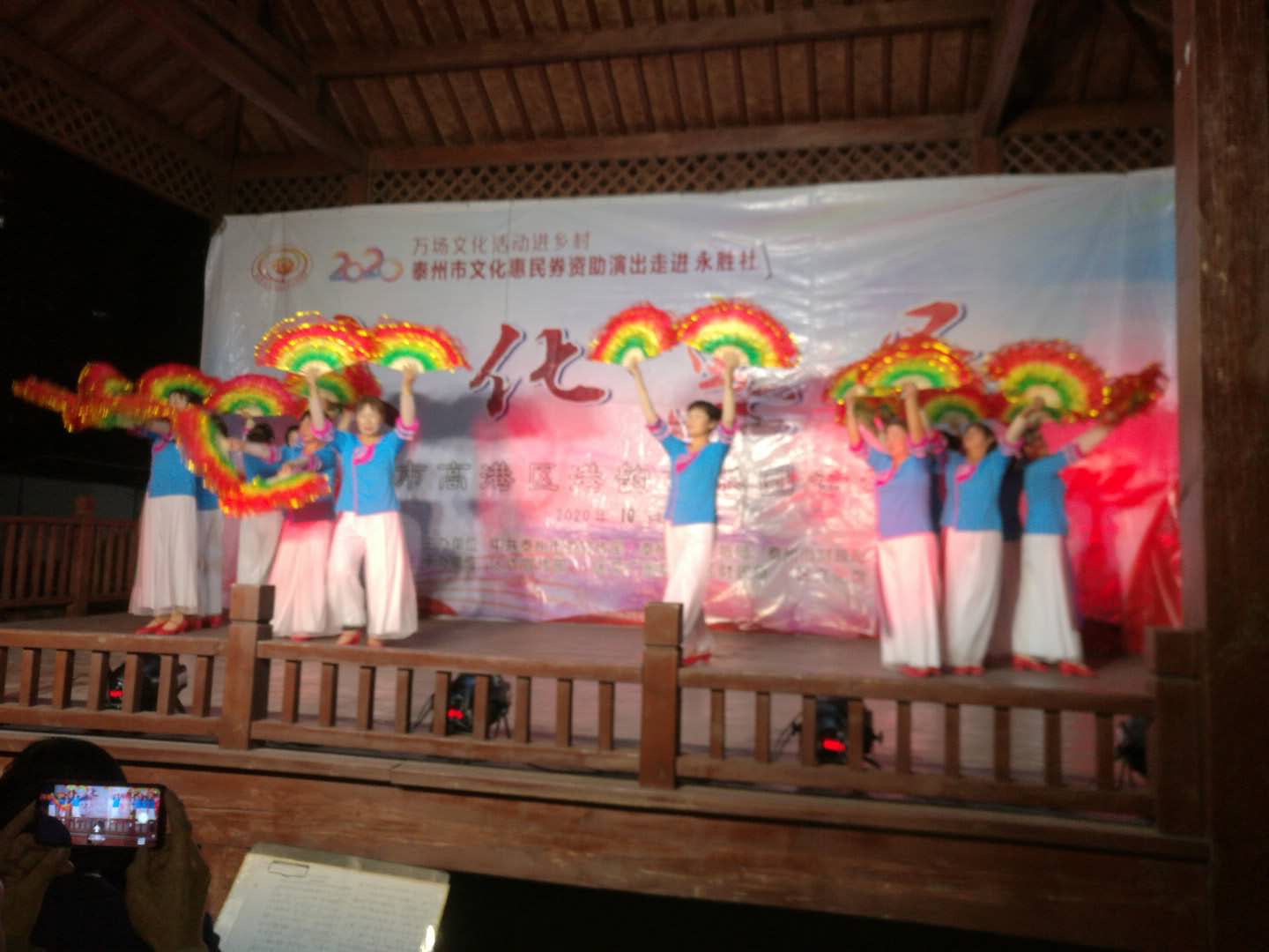 微信图片_202010261419574.jpg