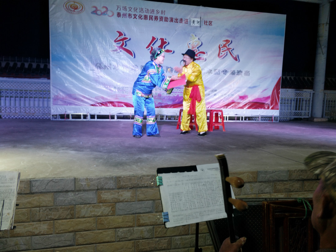 2020_10_23_19_23_09_0_meitu_10.jpg