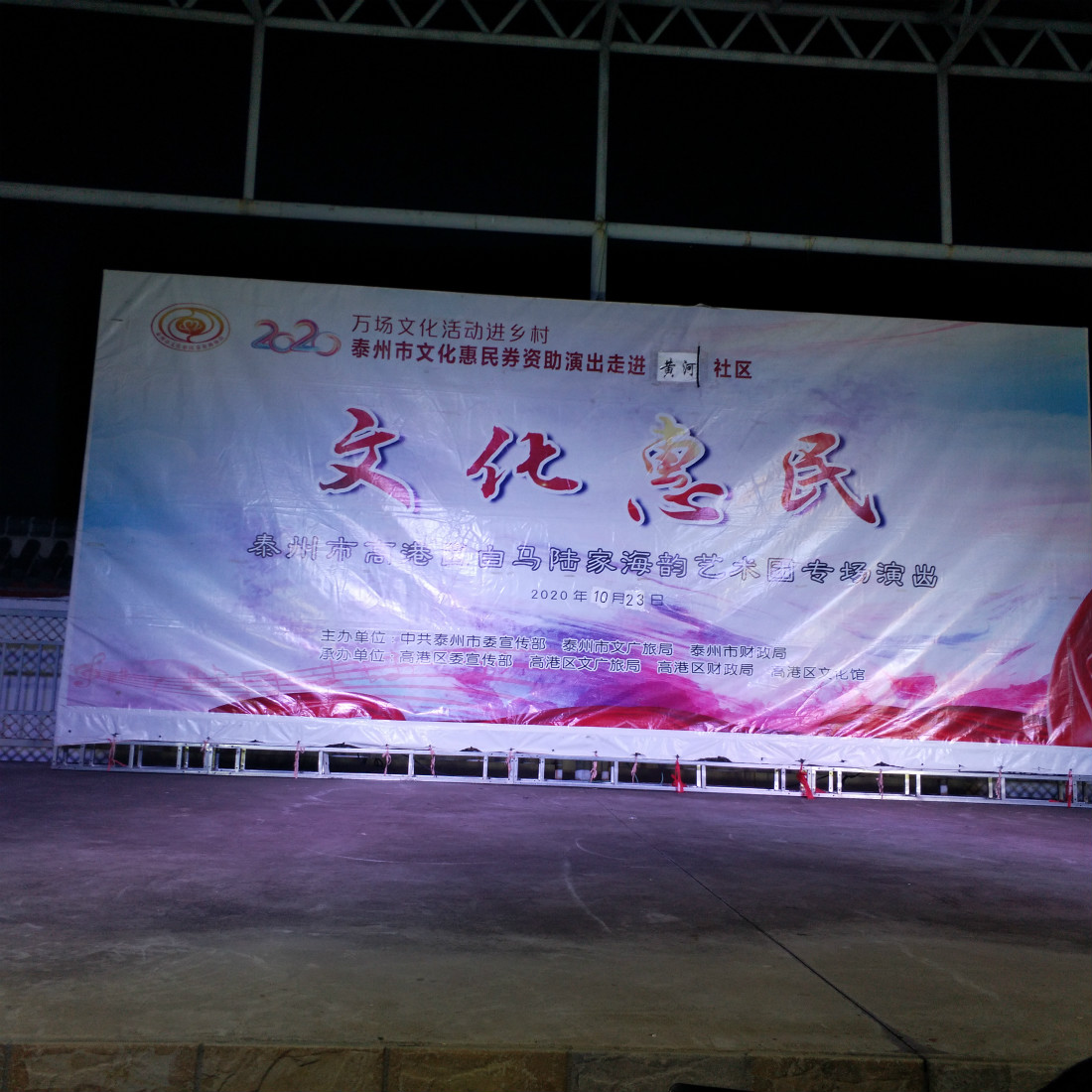 IMG_20201023_183910_meitu_15.jpg