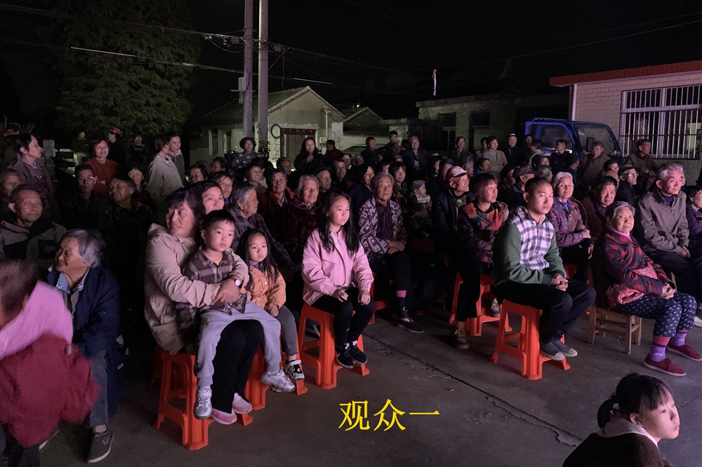 观众一_副本.jpg