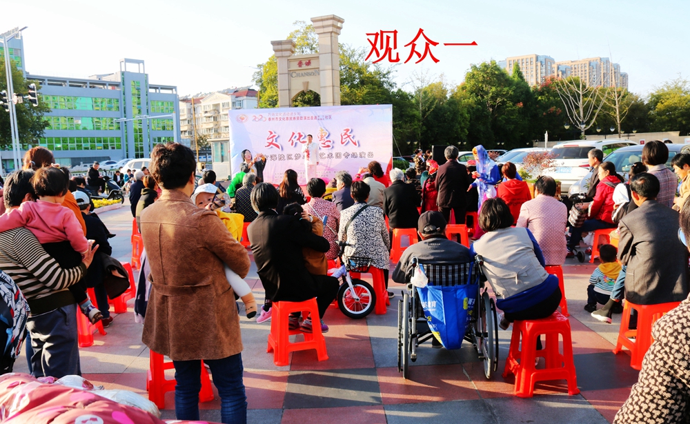 观众一_副本.jpg 观众一_副本.jpg