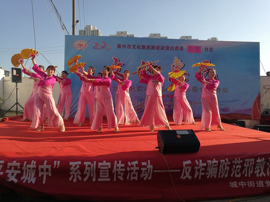 IMG_20201023_154123_1_副本.jpg