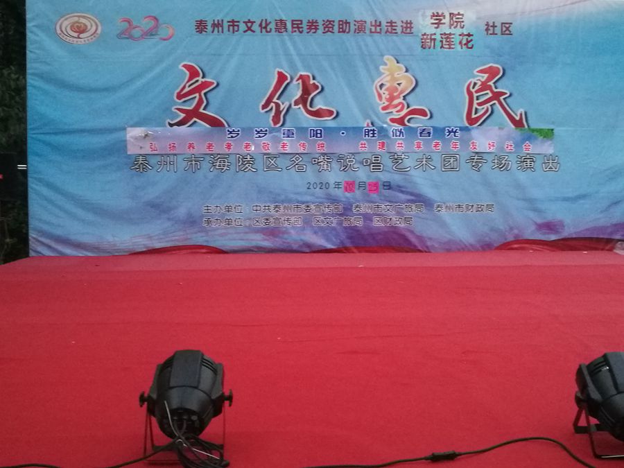 IMG_20201025_172643_副本.jpg