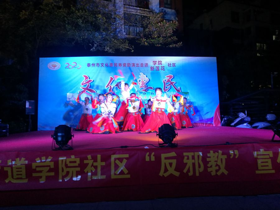 IMG_20201025_191610_副本.jpg