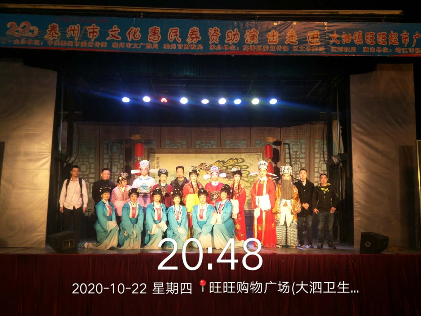 82fd42514575c02f4cab9fc535b314a.jpg
