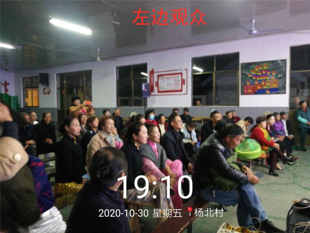 15左边观众.jpg