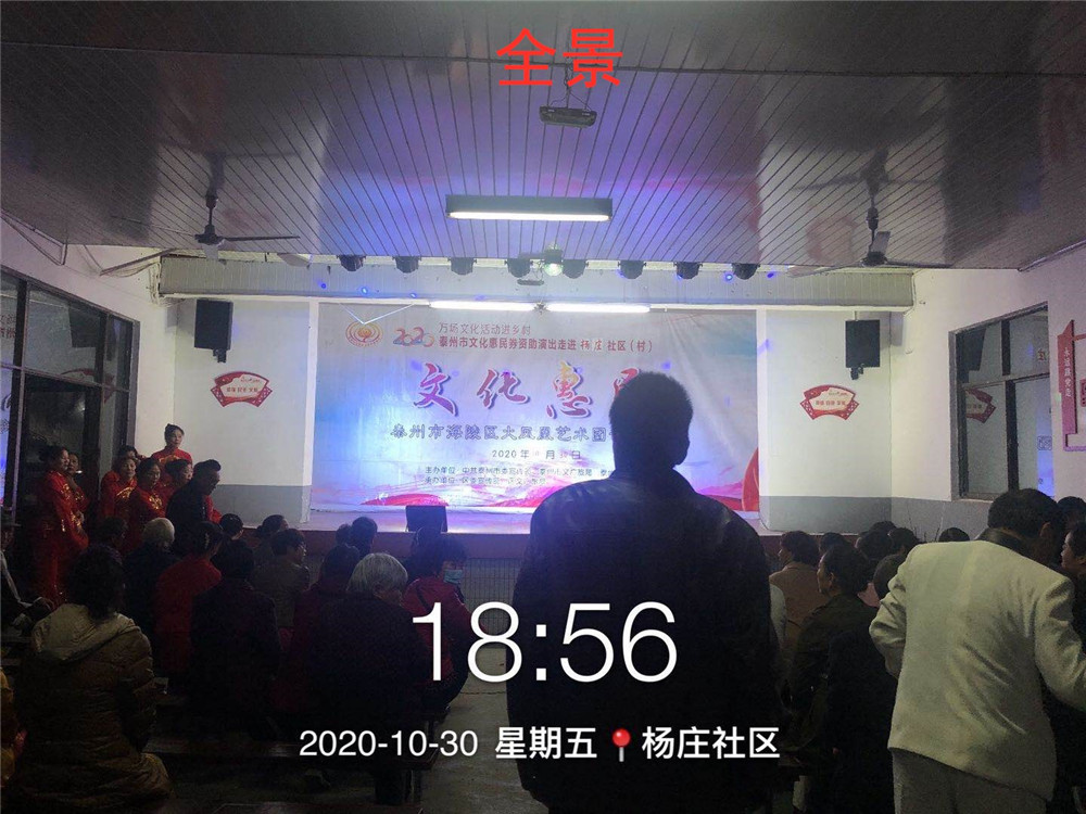 17全景.jpg