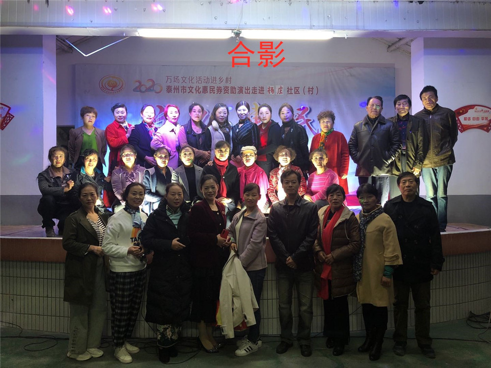 18合影.jpg