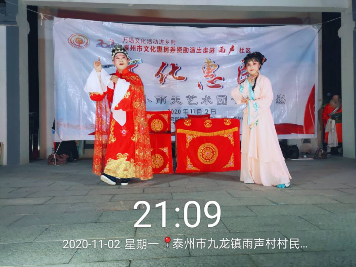 WPS图片-修改尺寸1.jpg