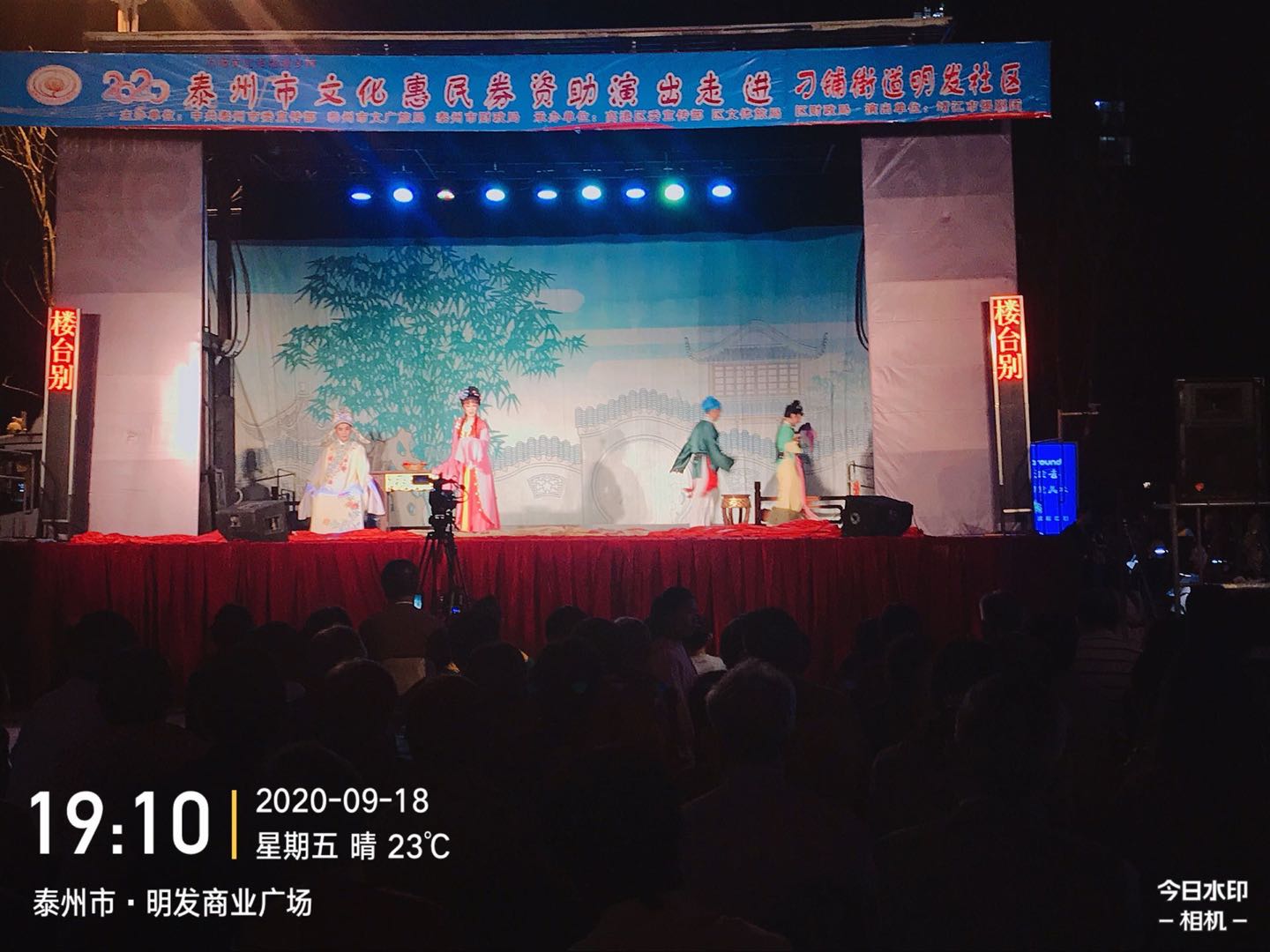 f3870f5caccd89fd901a92414e0870a.jpg