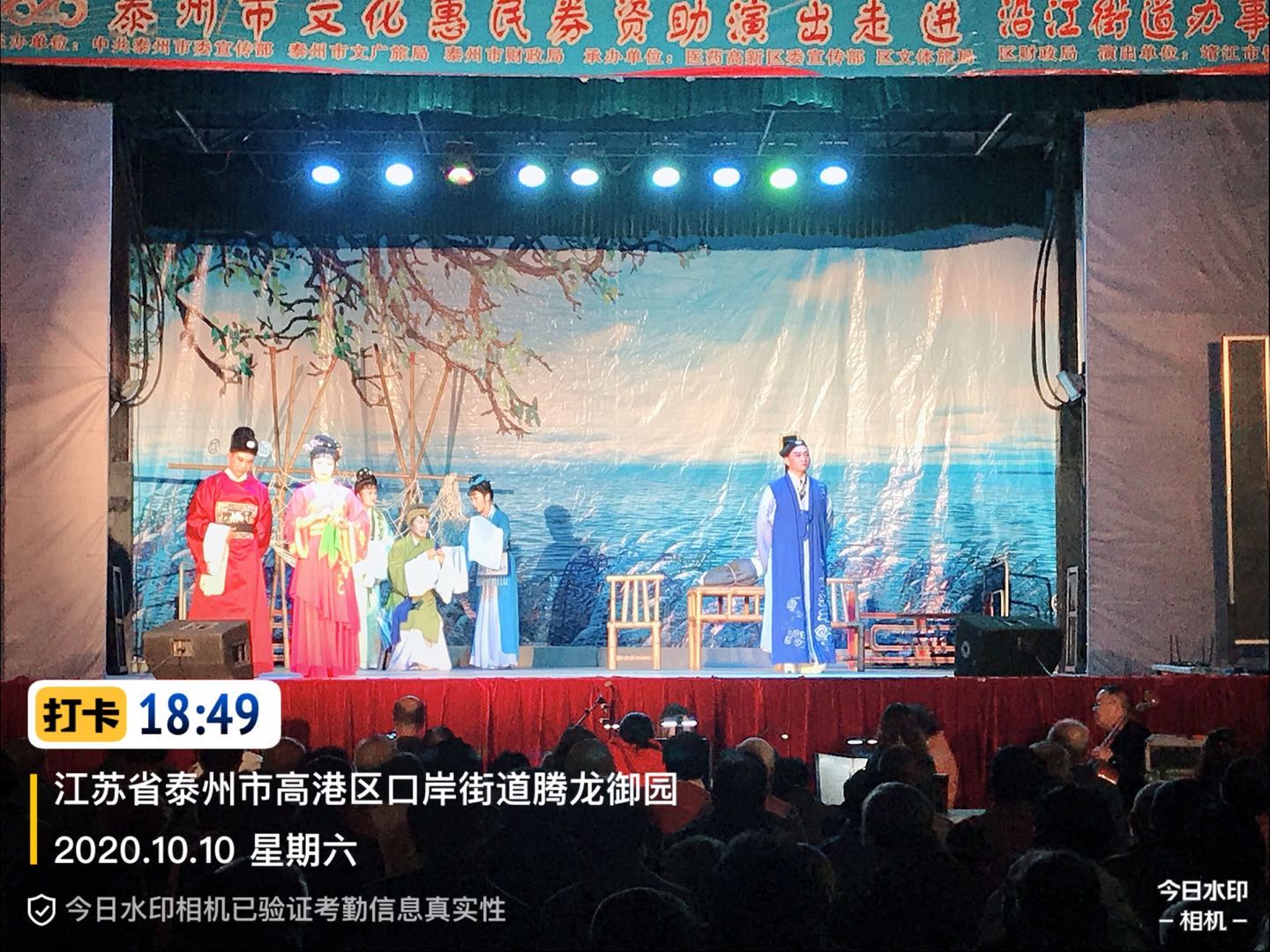 ce49382091fff44271c2805ec5fb547.jpg