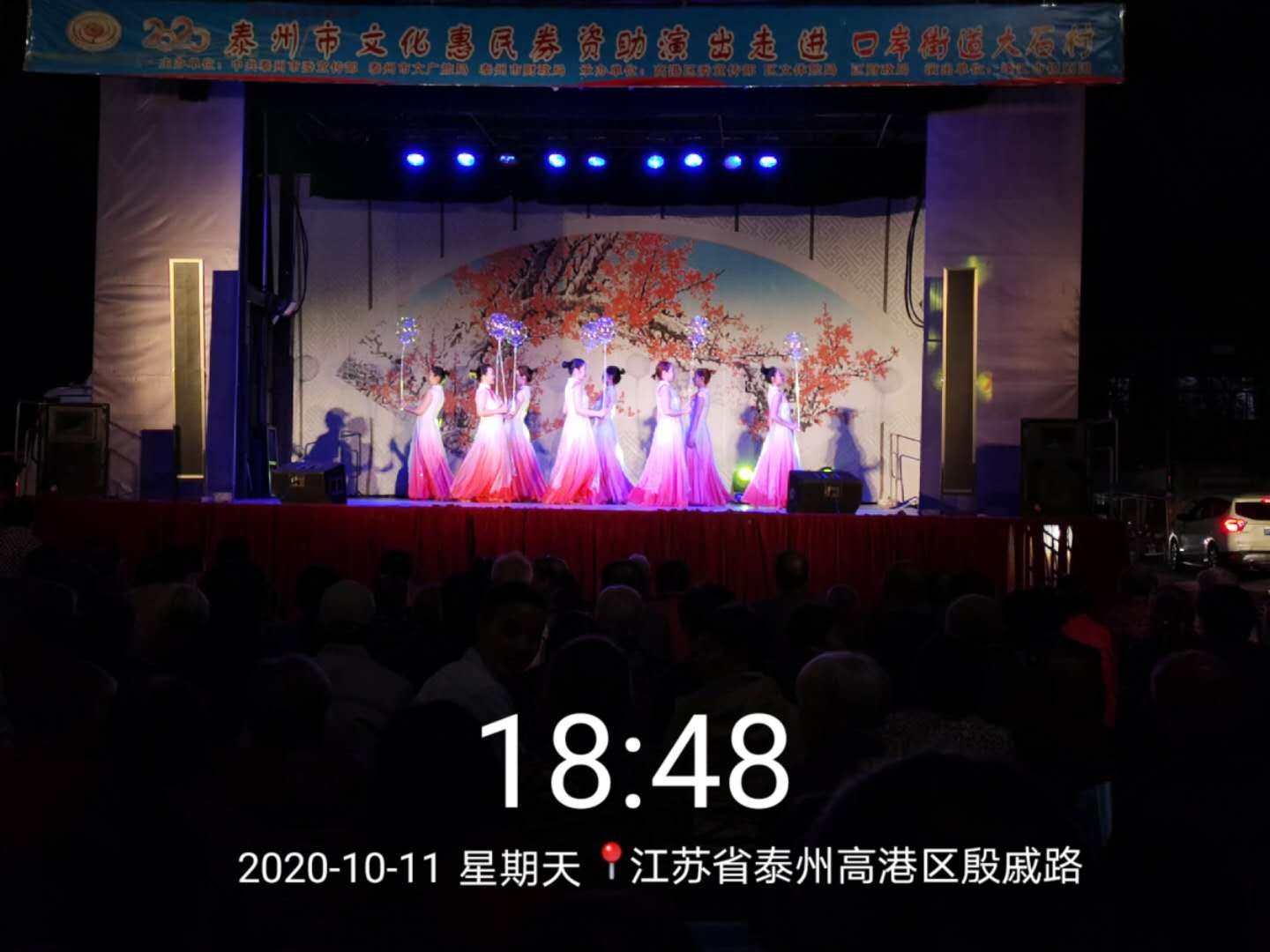 微信图片_20201103151824.jpg