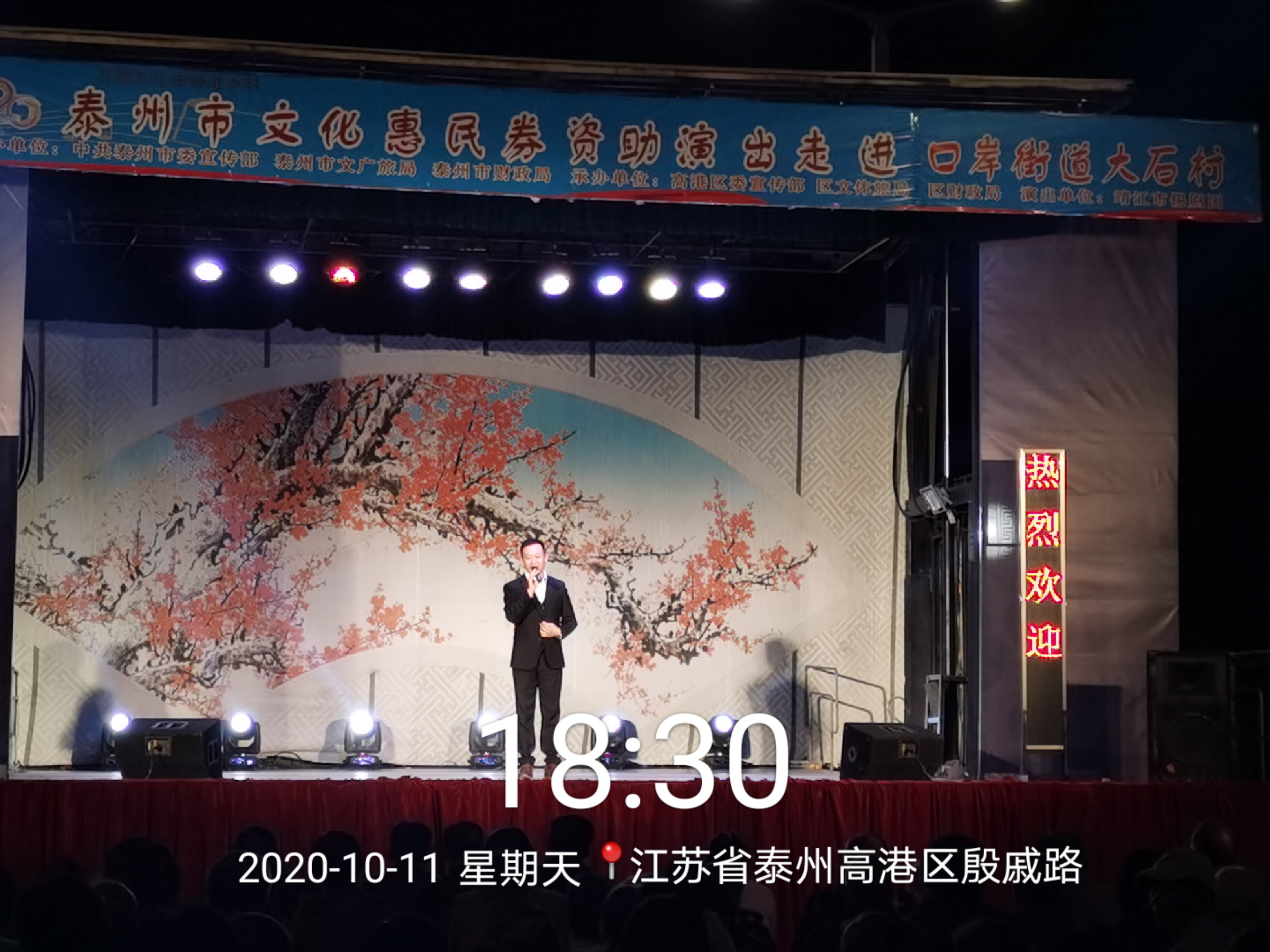 微信图片_20201103151902.jpg