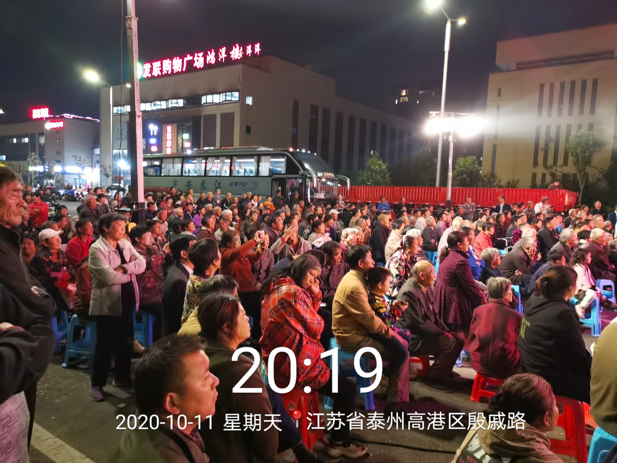 微信图片_20201103151647.jpg