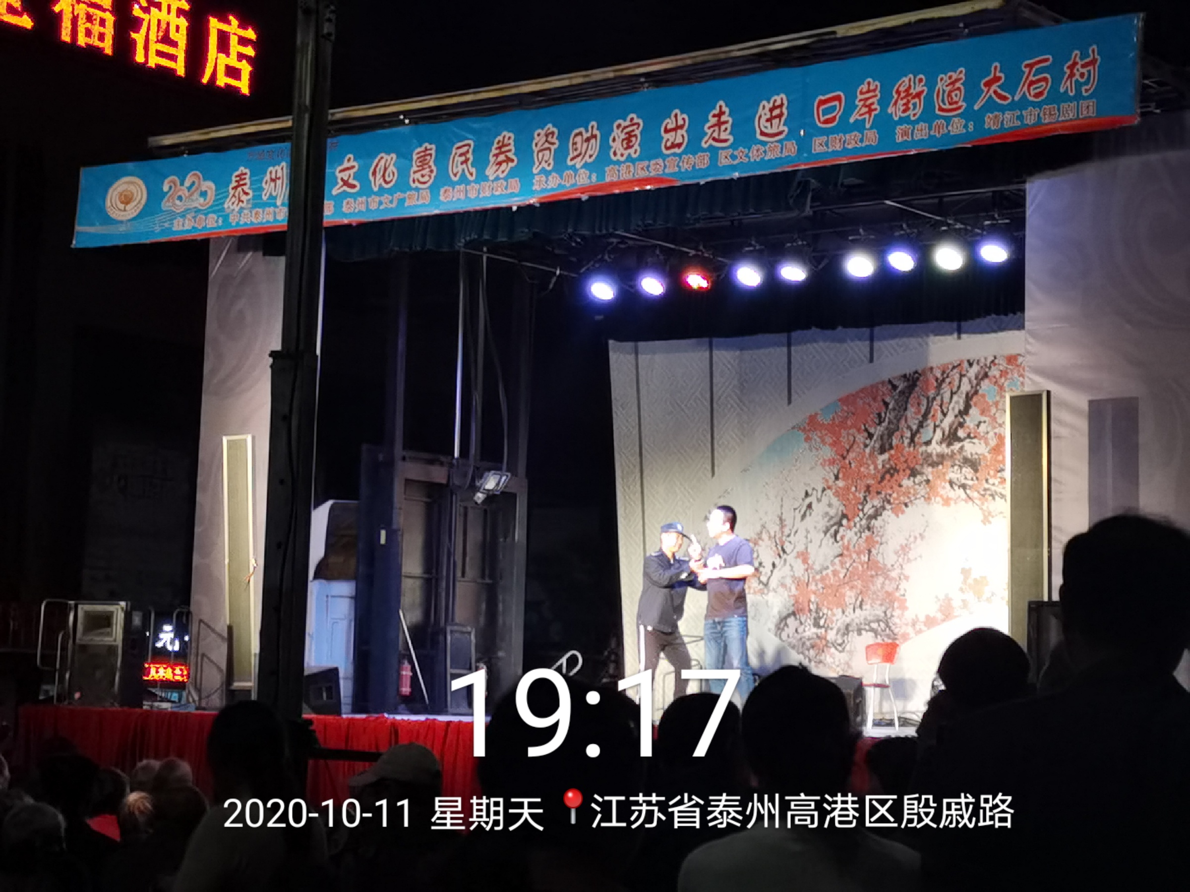 微信图片_20201103151740.jpg