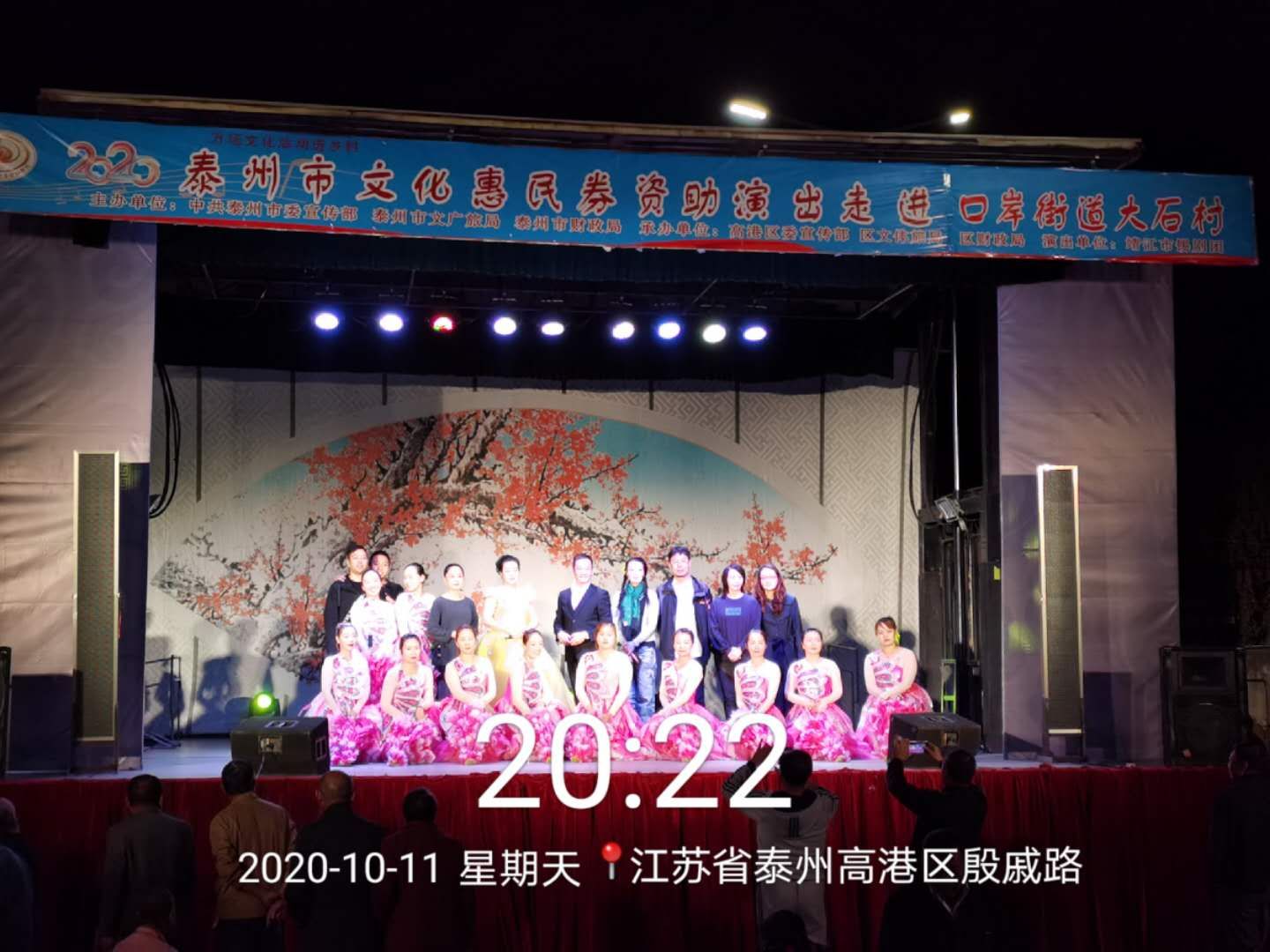 微信图片_20201103151940.jpg