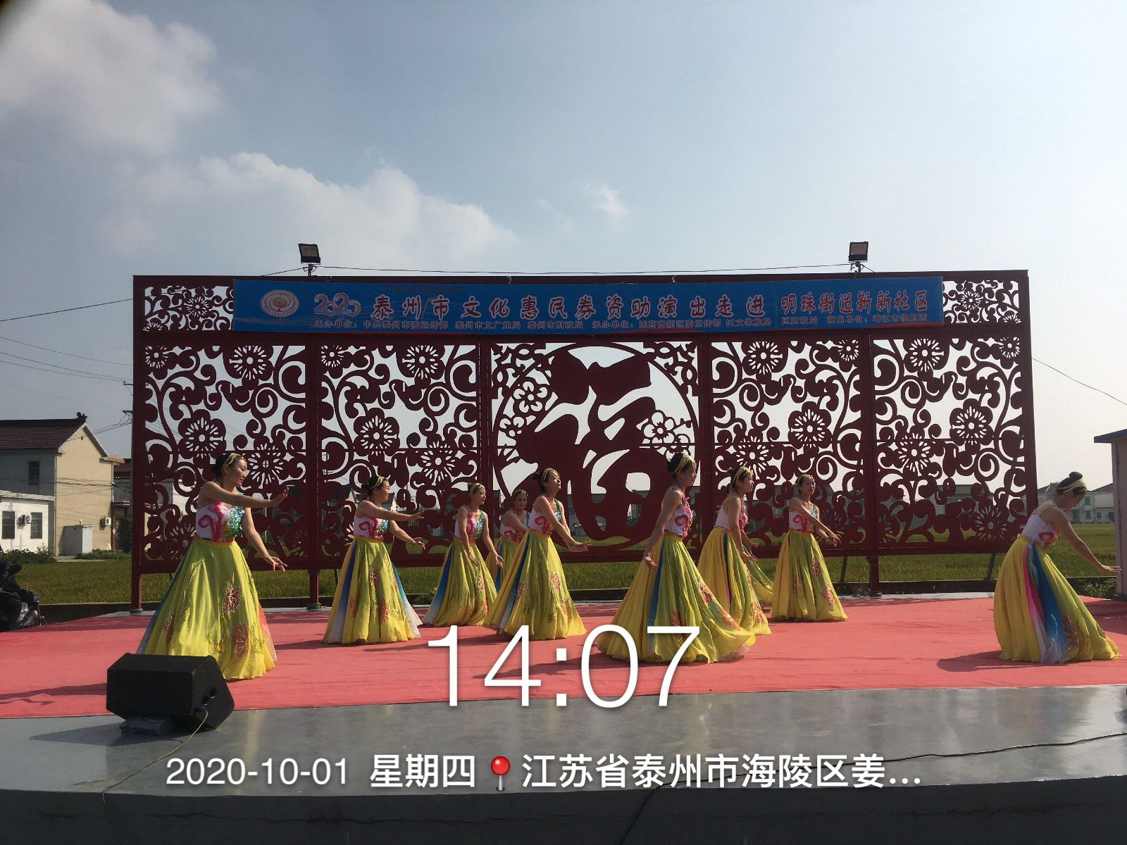 微信图片_20201103154539.jpg