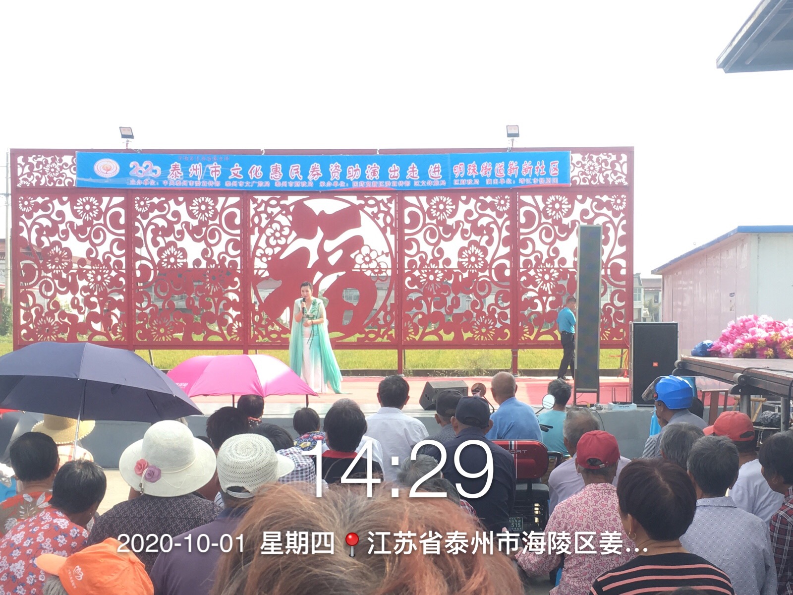 微信图片_20201103154408.jpg