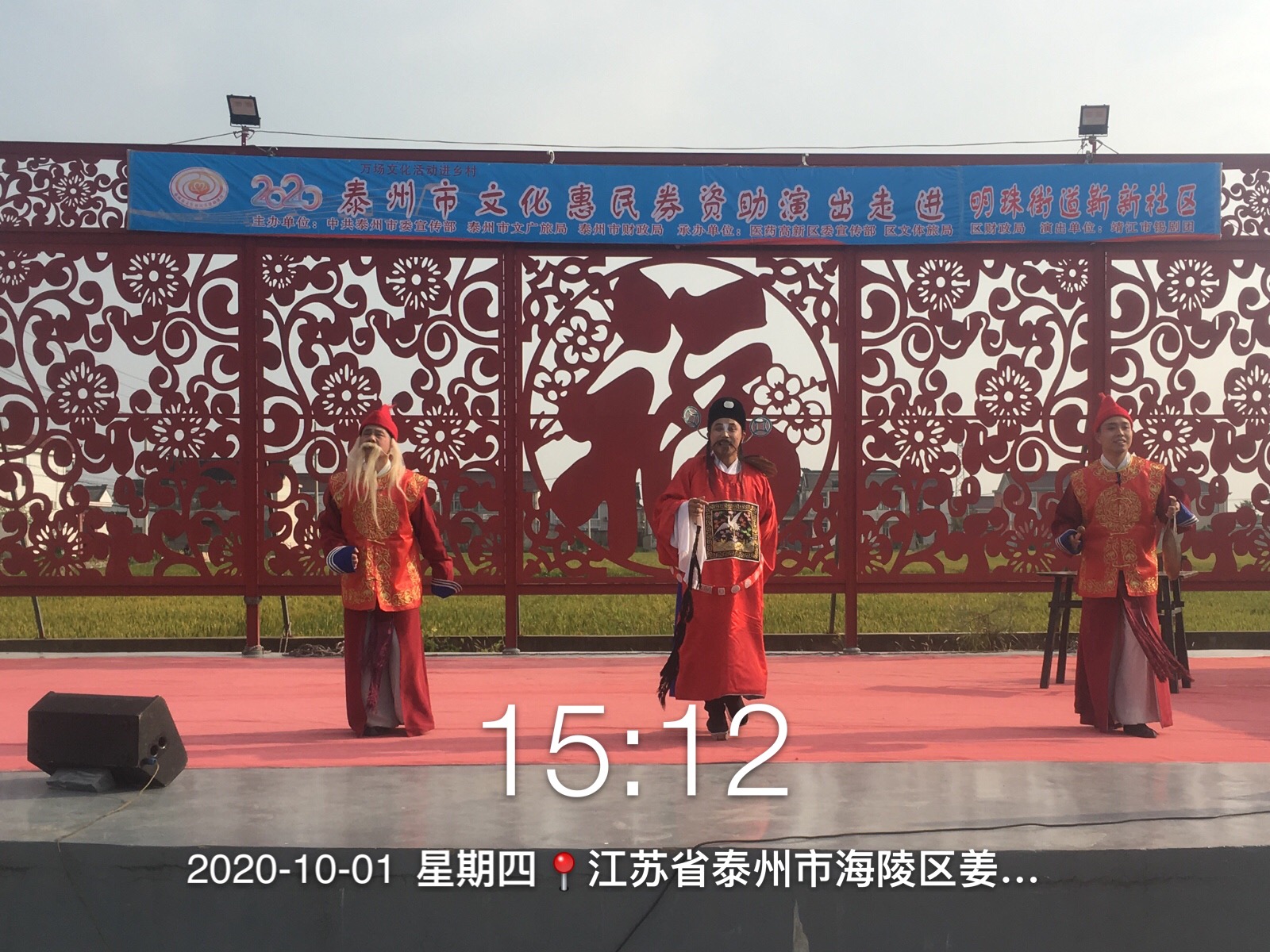 微信图片_20201103154335.jpg