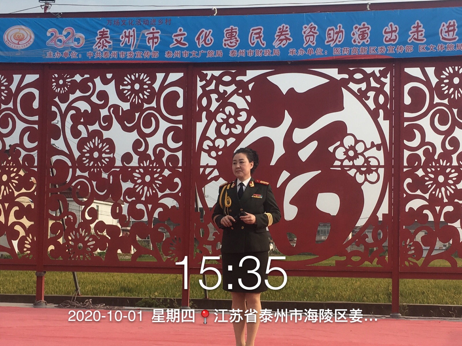 微信图片_20201103154447.jpg