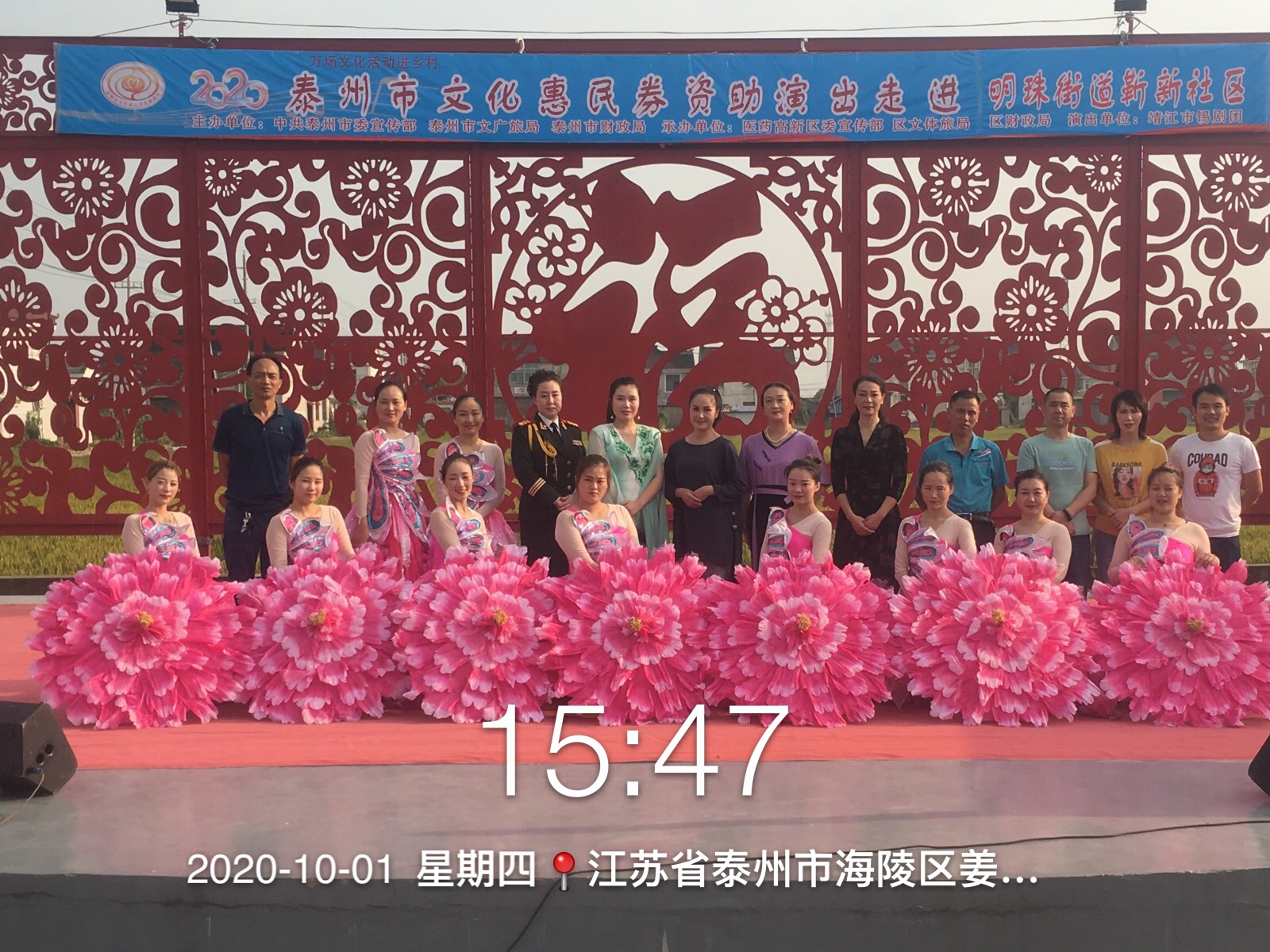 微信图片_20201103154600.jpg