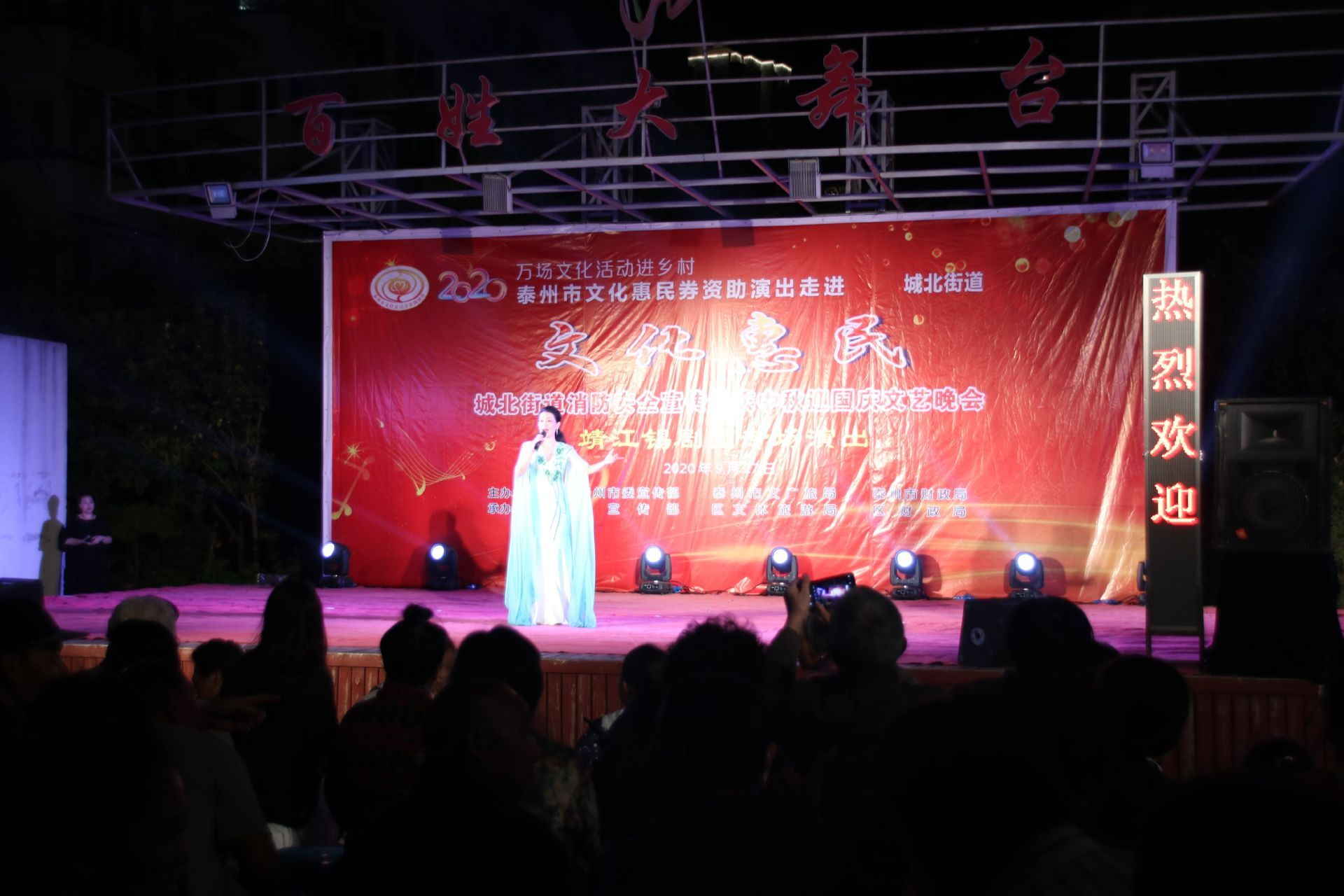QQ图片20201103153444_看图王.jpg
