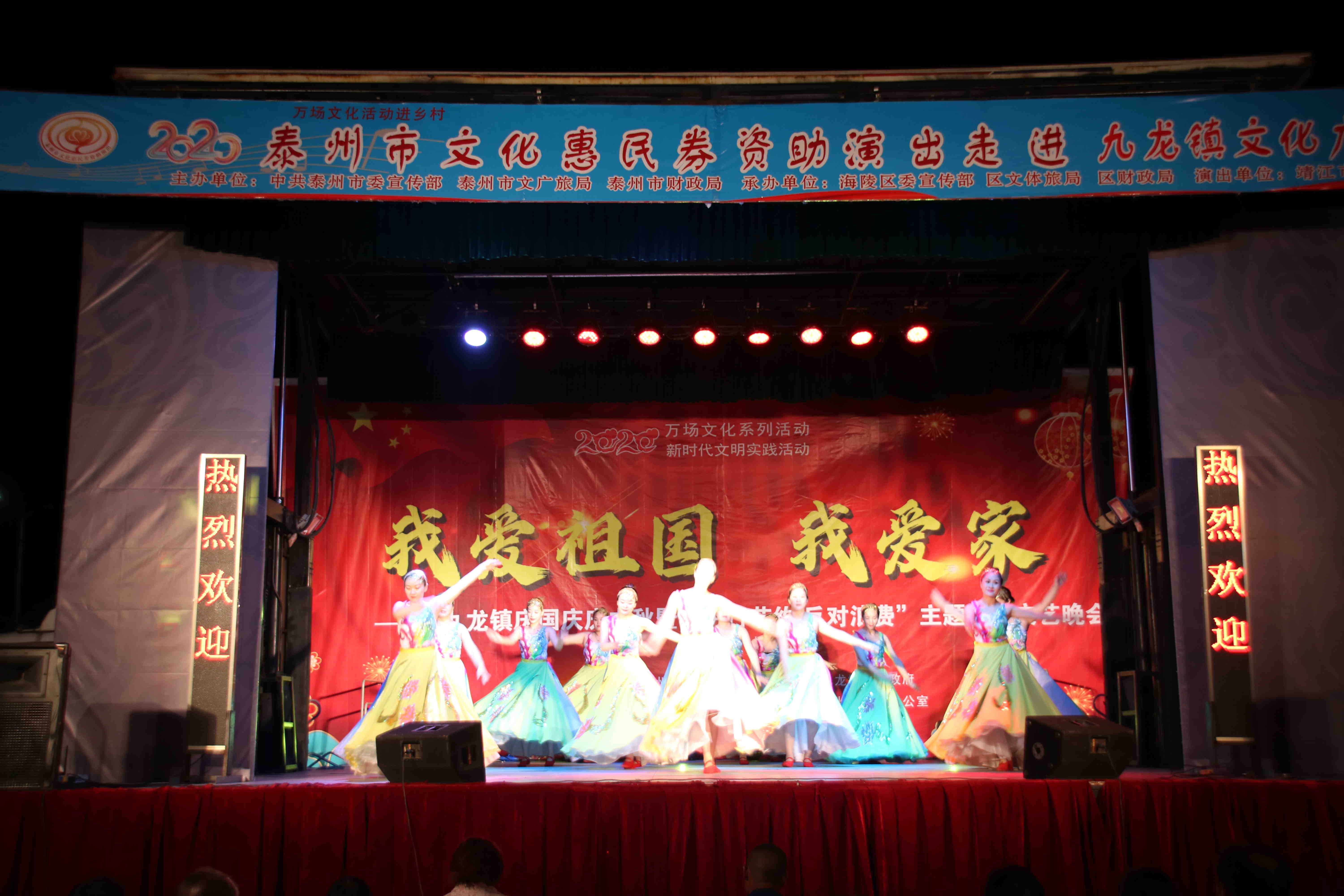 IMG_8602_看图王.jpg