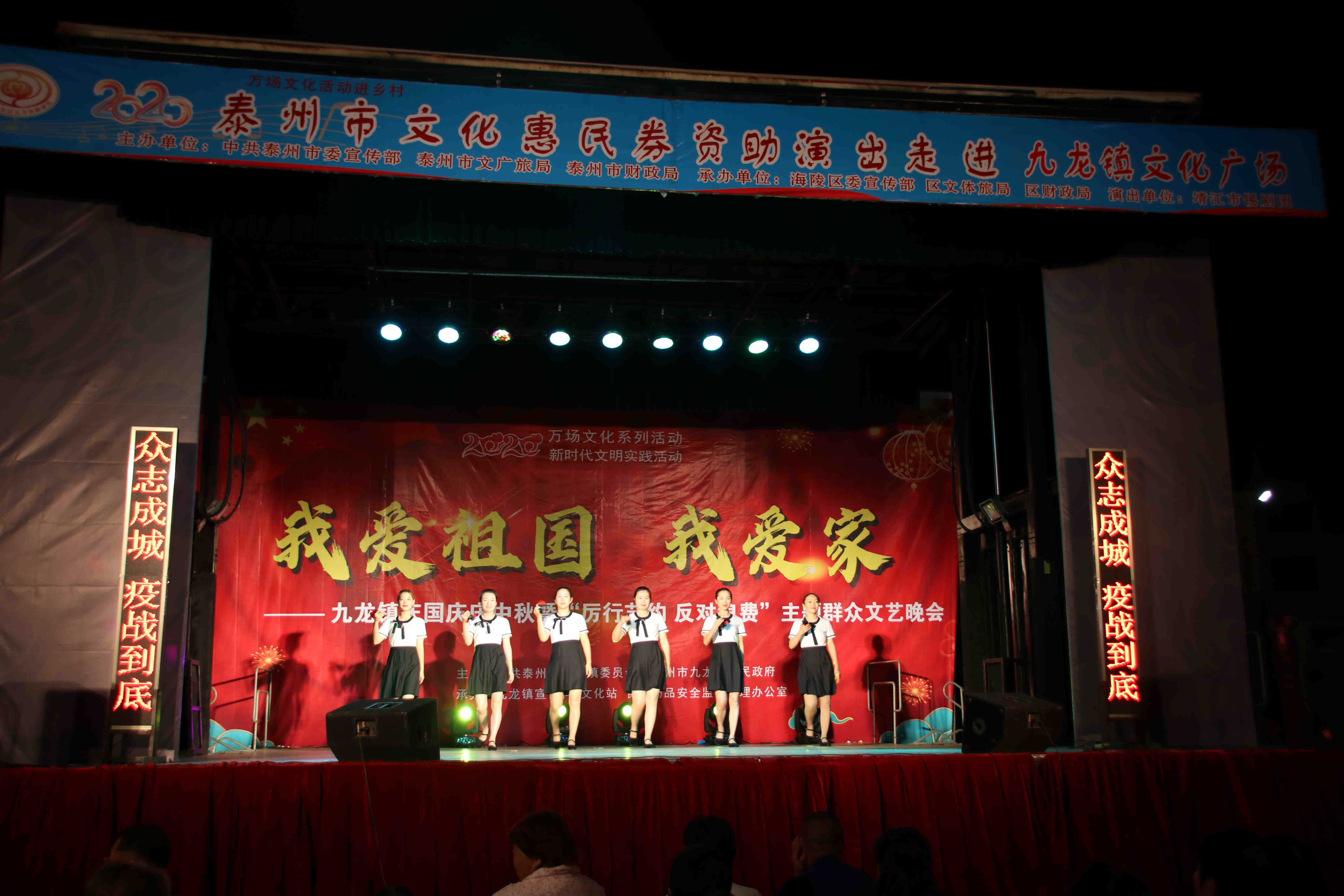 IMG_8655_看图王.jpg