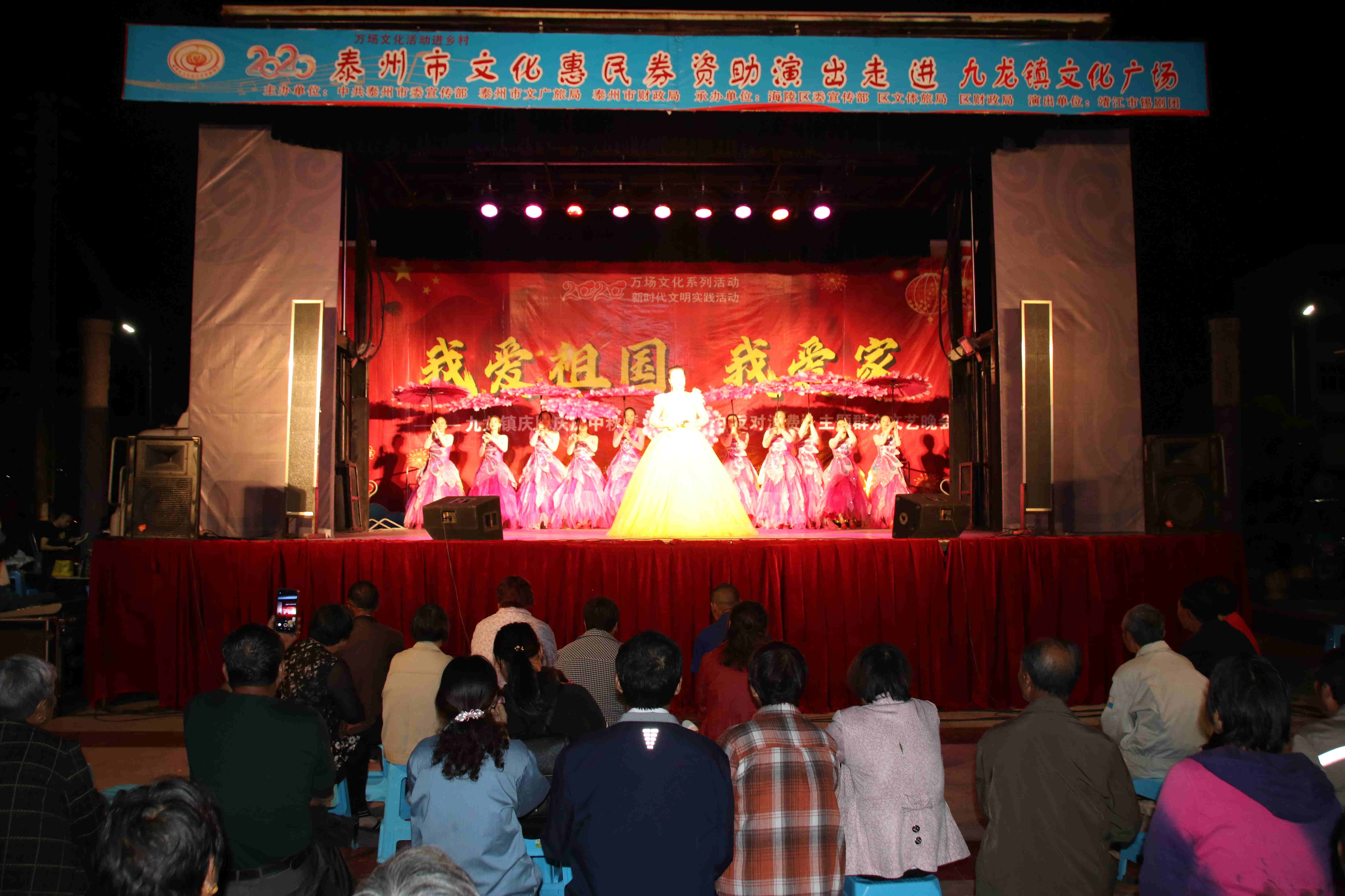 IMG_8739_看图王.jpg