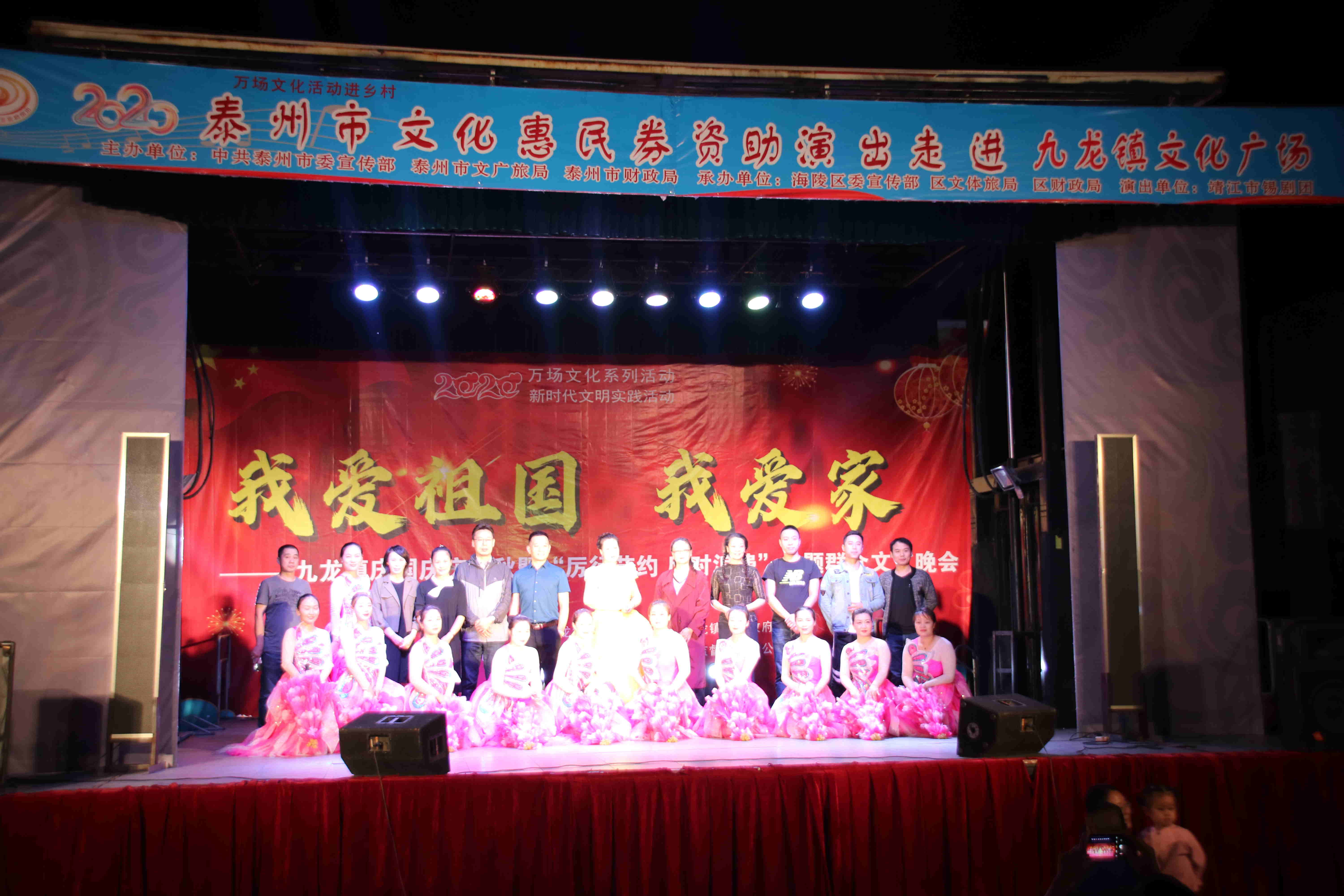 IMG_8770_看图王.jpg