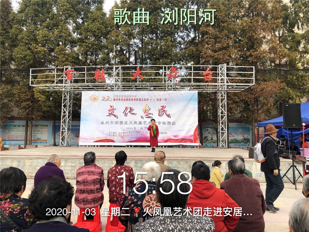 10歌曲 浏阳河.jpg