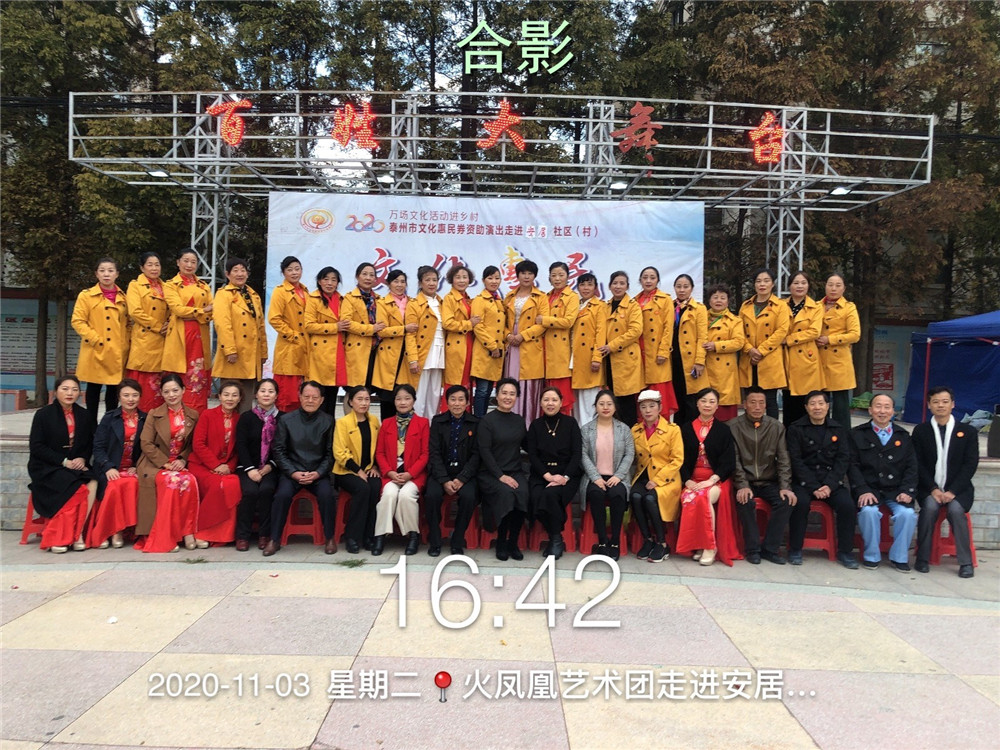 19合影.jpg