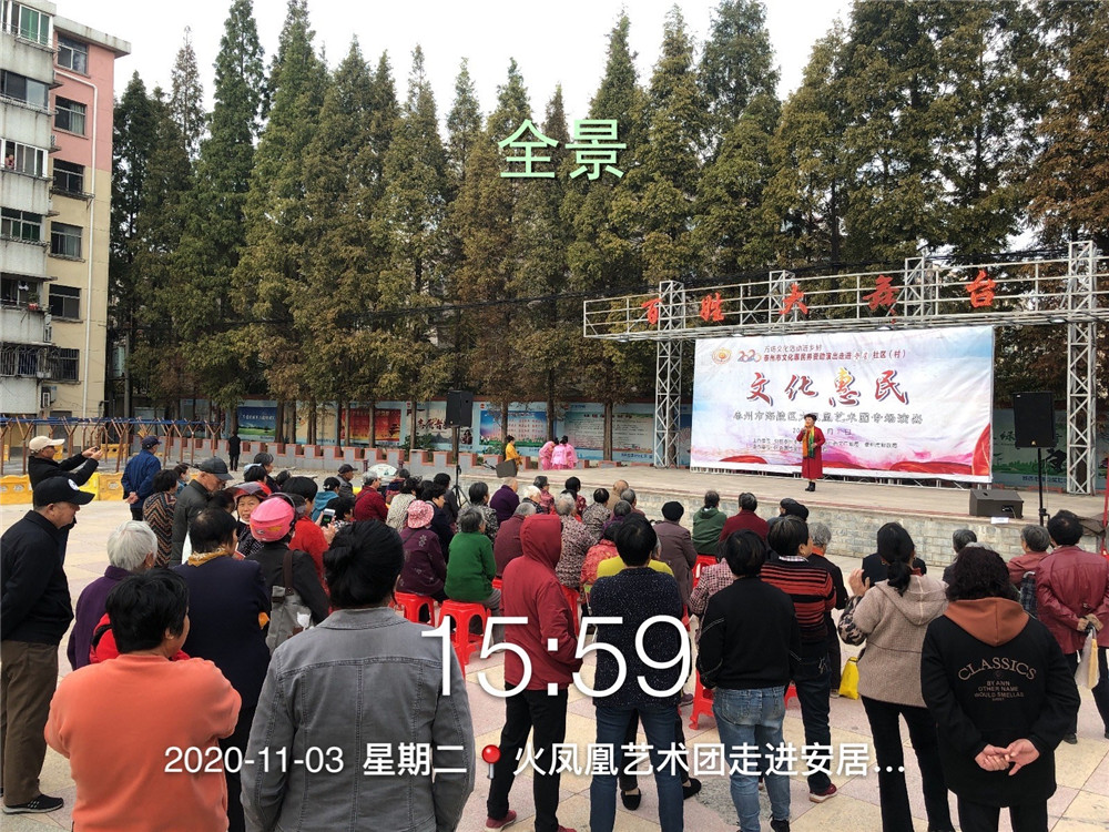 18全景..jpg