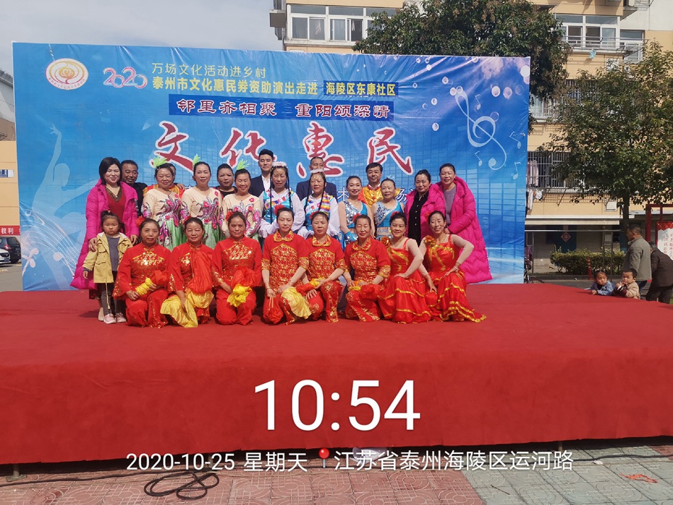 IMG_2179(20201105-152729).JPG