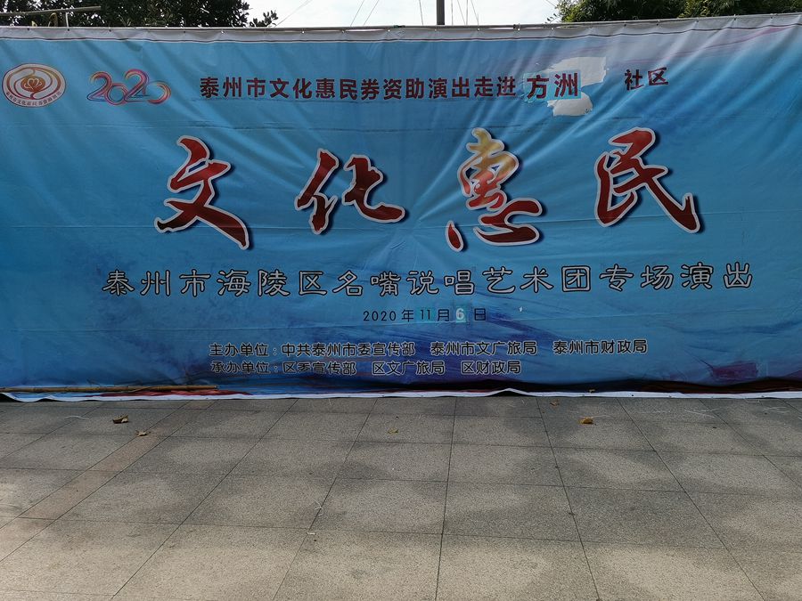 IMG_20201106_130428_副本.jpg