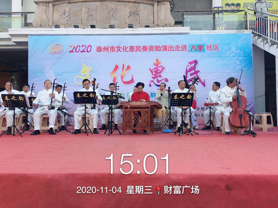 微信图片_20201104215528.jpg